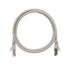 Nikomax Коммутационный шнур F/UTP 4 пары, категория 5е, 7,5м NMC-PC4SD55B-075-C-GY