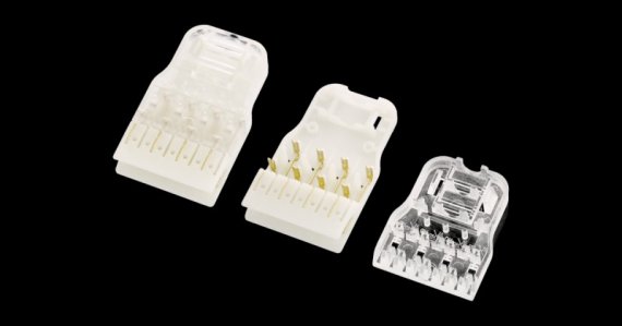 Фотография товара 'Nikomax Коммутационный коннектор 110 типа, категория 5е, (Класс D), 4 пары NMC-CP110UD4-WT-50'