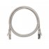Фотография товара 'Nikomax Коммутационный шнур S/FTP 4 пары, категория 6, 1м NMC-PC4SE55B-010-GY'