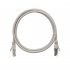 Фотография товара 'Nikomax Коммутационный шнур F/UTP 4 пары, категория 5е, 3м NMC-PC4SD55B-030-GY'
