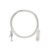 Nikomax Коммутационный шнур F/UTP 4 пары, категория 5е, 1м NMC-PC4SD55B-010-C-GY